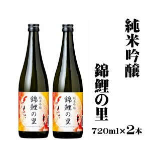 yӂ邳Ɣ[Łz{ ċ ь̗ 720ml×2{ COXł{A[h v~Aĕ  zW ьx fUC V y0002-0042-01z