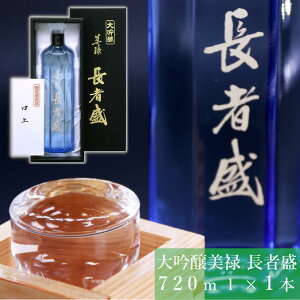 yӂ邳Ɣ[Łz{  \ Ґ 720ml×1{ COXł{A[h v~A  sake Rc V |     n  蕨 