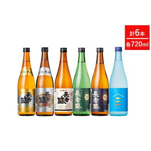 yӂ邳Ɣ[Łz{ V 6{Zbg 720ml×6{   V y0002-0297-01z
