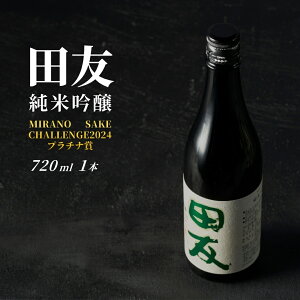 yӂ邳Ɣ[Łz{ ċ cF 720ml×1{ COXł{A[h v~Aĕ ō ̈ y0002-0023-01z
