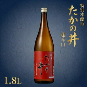 �y�ӂ邳�Ɣ[�Łz���{�� �����̈� ���ʖ{���� ���h�� �I�ׂ���e 720ml / 1.8L ���̈�𑢁y0002-0328SV00-01�z