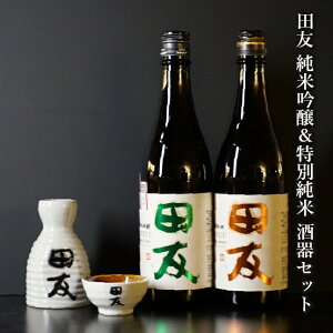 yӂ邳Ɣ[Łz{ cFZbg ċʏ v2{(720ml×e1{) ̈ y0002-0215-01z