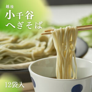 yӂ邳Ɣ[Łzz㏬Jւ 12 zC(ӂ̂)  \o z㏬J y0002-0041-01z