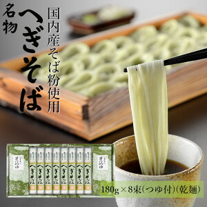 yӂ邳Ɣ[Łzz㏬Jւ 8 ϔ(t) zC(ӂ̂)  \o  Mtg z㏬J y0002-0072-01z