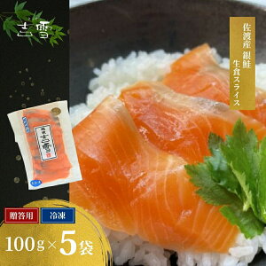 �y�ӂ邳�Ɣ[�Łz���n�Y����i���H�p�X���C�X�j3�܁`5�� �g��y0002-0378SV00-01�z