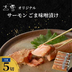 �y�ӂ邳�Ɣ[�Łz�g��T�[�����؂�g�Z�b�g ���ܖ��X�ЃT�[����5�؂� ��E�^��p�b�N �Ⓚ�y0002-0379-01�z