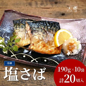 �y�ӂ邳�Ɣ[�Łz������ ���v20�� ���v1900g (1�ܖ�190g 2��×10��) ��E�^��p�b�N �Ⓚ �M�t�g�Ή� �g�� | ���� �I ���Y�� ���� �Ε� ���� ���蕨 �v���[���g �M�t�g�l�C �������� �y0002-0407-01