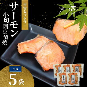 �y�ӂ邳�Ɣ[�Łz�T�[�������ؐ����Џ� ���v350g (70g×5��) ��E�^��p�b�N �① �M�t�g�Ή� �g�� | �؂�g ���� �T�P �� �T�[���� ���� �Ε� ���� ���蕨 �v���[���g �M�t�g�l�C �������� 