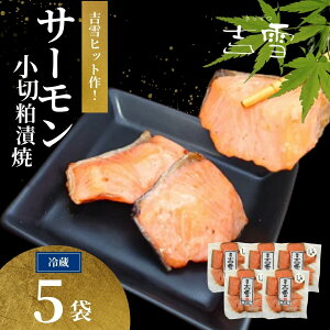 �y�ӂ邳�Ɣ[�Łz�T�[�������ؔ��Џ� ���v350g (70g×5��) ��E�^��p�b�N �① �M�t�g�Ή� �g�� | �؂�g ���� �T�P �� �T�[���� ���� �Ε� ���� ���蕨 �v���[���g �M�t�g�l�C �������� �y0