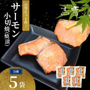 �y�ӂ邳�Ɣ[�Łz�T�[�������؏�(�Ē�) ���v350g (70g×5��) ��E�^��p�b�N �① �M�t�g�Ή� �g�� | �؂�g ���� �T�P �� �T�[���� ���� �Ε� ���� ���蕨 �v���[���g �M�t�g�l�C �������� 