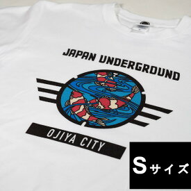 【ふるさと納税】小千谷市マンホールTシャツ（白） 【Sサイズ】 錦鯉デザイン TAK JAPAN 【0037-0001SV01-01】