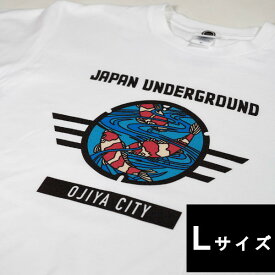 【ふるさと納税】小千谷市マンホールTシャツ（白） 【Lサイズ】 錦鯉デザイン TAK JAPAN 【0037-0001SV03-01】