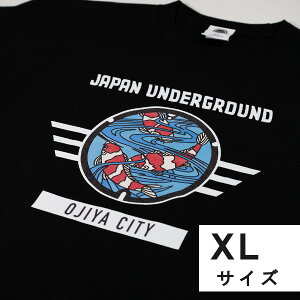 yӂ邳Ɣ[ŁzJs}z[TVcij yXLTCYz ьfUC TAK JAPAN y0037-0002SV04-01z