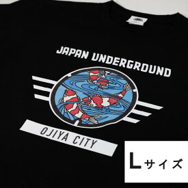 【ふるさと納税】小千谷市マンホールTシャツ（黒） 【Lサイズ】 錦鯉デザイン TAK JAPAN 【0037-0002SV03-01】