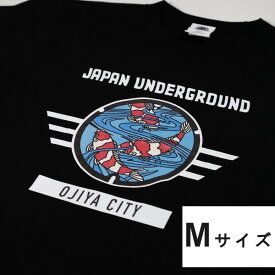 【ふるさと納税】小千谷市マンホールTシャツ（黒） 【Mサイズ】 錦鯉デザイン TAK JAPAN 【0037-0002SV02-01】
