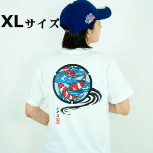 yӂ邳Ɣ[ŁzJs}z[TVcij yXLTCYz ьobNvg TAK JAPAN y0037-0003SV04-01z