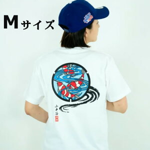 yӂ邳Ɣ[ŁzJs}z[TVcij yMTCYz ьobNvg TAK JAPAN y0037-0003SV02-01z