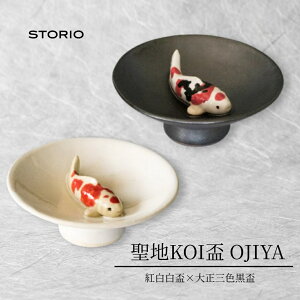 yӂ邳Ɣ[ŁznKOIu OJIYA/gu×吳OFu Xg[I | u ь OCۂ OX {p  Mtg v[g ̓ V Js y0005-0017-01z