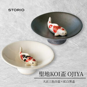 yӂ邳Ɣ[ŁznKOIu OJIYA/吳OFu×gu Xg[I | u ь OCۂ OX {p  Mtg v[g ̓ V Js y0005-0018-01z