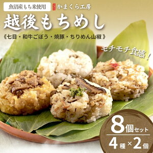 yӂ邳Ɣ[ŁzyYނ̂ݎgpz``HIVYẲz߂8Zbg(ځEaڂEē؁E߂R e2) ⓀEWŊȒP ۑY 