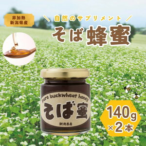 yӂ邳Ɣ[ŁzyʌEĂ΂݂̎̂̓ʂȖ킢zHׂTvgΖ 180g×2{ / 500g×1{ ΂݂ C`J |   \o ݂͂ I n`~c  Â 