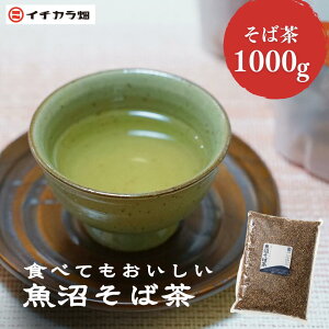 yӂ邳Ɣ[ŁzHׂĂΒ 1kg C`J b  Β  Y L@ mJtFC N wV[ Mtg   ΂̎ eB[obN ΂ 