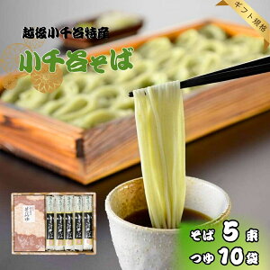 yӂ邳Ɣ[ŁzJ 510 MtgKi CȂ  y0002-0196-01z
