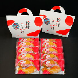 【ふるさと納税】錦鯉さぶれ (手提げ2個セット) 錦鯉 サブレ 澤田屋 | 菓子 和菓子 スイーツ 和スイーツ お取り寄せ 取り寄せ 特産品 グルメ 贈り物 贈答 人気 おすすめ プレゼント ギフト 【0002-0251-01】