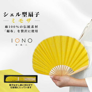 yӂ邳Ɣ[Łzy𑡂 kzzkq VF^ n IׂfUC IONO c | q V J 蕨  v[g Mtg LO a pi H|iy0056-0001SV00-01z