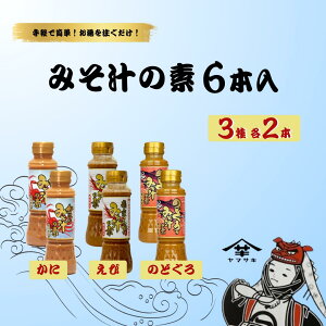 yӂ邳Ɣ[Łz݂`̑f200ml×2{×3Zbg X`   ̂ǂ R y0002-0370-01z