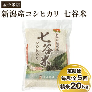 yӂ邳Ɣ[Łzyߘa7NYVĐs\zVܕčXI VY ]iRVqJuJāv or  15kgi5kg×3j Iׂz񐔁iʏz1`12jq10{