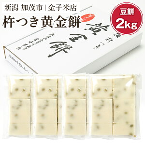 yӂ邳Ɣ[Łzy2025N\zn݁un݁v yIׂނƃTCYu݁voru݁voru݁E݋lߍ킹v/1kg or 2kgzs12{`oׁt VY