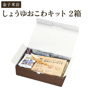 yӂ邳Ɣ[Łzyߘa6NYāz傤䂨Lbg 2i450g×2A˂60g×2A25g×2j ˂ y V Ύs qēX