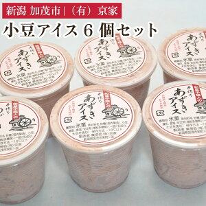 yӂ邳Ɣ[ŁzACX 6Zbg ACX ACX ACXN[ X XC[c WF[g Ђ LЋ Ύs