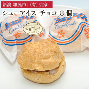 yӂ邳Ɣ[ŁzV[ACX `R 8 ACXN[ [ XC[c Ђ X WF[g mَq  Ύs