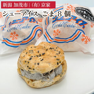 yӂ邳Ɣ[ŁzV[ACX  8 ACXN[ [ XC[c Ђ X WF[g mَq  Ύs