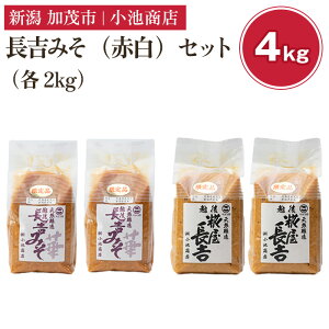 yӂ邳Ɣ[Łzys\zg݂ijEz㒷g݂u؁viԁjIׂZbgu1kgv`u4kgv q2025N10{珇oׁry_ѐYb܎܁zRy̖X X 