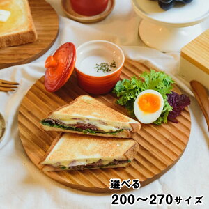 yӂ邳Ɣ[Łzg[XgHׂ؂̃pMigpMjIׂTCYu200voru270vsa200`270×18immjtVR R m HpOK Ύs qƋ