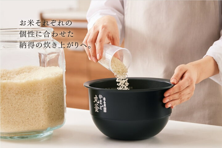 楽天市場】【ふるさと納税】東芝 真空圧力IH 炊飯器 炎匠炊き 5.5合 RC 
