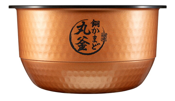 楽天市場】【ふるさと納税】東芝 真空圧力IH 炊飯器 炎匠炊き 5.5合 RC 
