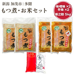 yӂ邳Ɣ[Łzύ݁EăZbgyIׂZbgeuύ X or hv uVV2kg`5kgvz{̕ĂǂEṼuhāuVVv VY؂ ύ