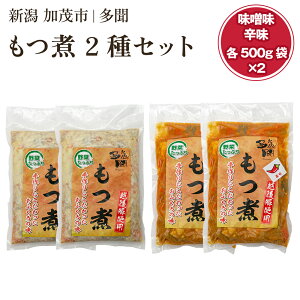 yӂ邳Ɣ[Łzύ݁Eu IׂZbgyIׂPi or lߍ킹 uύ X hvuu pbN or pbNvzVY؂ ύ  g