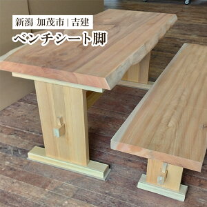 yӂ邳Ɣ[ŁzCރ_CjOe[ur s159cm×68cm×s60cmt Ƌ CeA nhCh DIY r̂   ؐ g VΎs