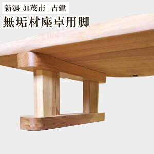 yӂ邳Ɣ[ŁzCލpr s680mm×300mm×s120mmt Ƌ CeA nhCh DIY r̂   ؐ g VΎs