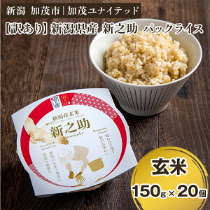 yӂ邳Ɣ[Łzy󂠂zVY VV ăpbNCXi150g×20j VY ŊȒP pbN͂ Z 蕨ɂ uh Ύs ΃iCebh