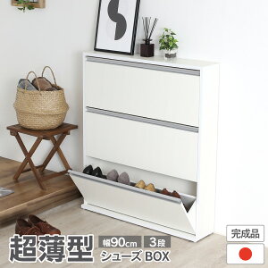 yӂ邳Ɣ[ŁzؐV[YBOX KCht Iׂ2TCYu70×3i 21941(SBS-941)voru90×3i 21943(SBS-943)vV[Y{bNX ֎[ Ƌ ƋCeA Ύs H튔