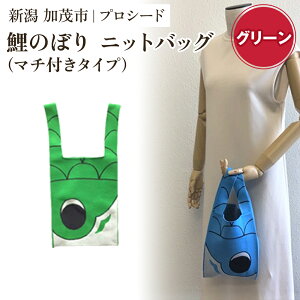 yӂ邳Ɣ[Łẑڂ jbgobOi}`t^CvjyIׂ3Fubhvoruu[voruO[vzs^e42×R20×}`7icmj 荞݁t jbg obO 􂢉\ v