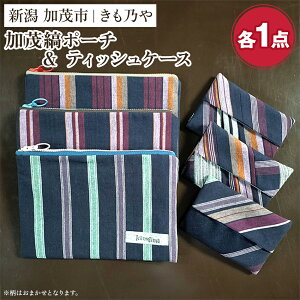 yӂ邳Ɣ[ŁzΎȃ|[`eBbVP[Xs|[`F14.5cm×21cm eBbVP[XF8.5cm×12cmt` D ؖ t@bV Õ IV RpNg Ύs T