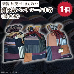yӂ邳Ɣ[ŁzΎȃpb`[NВiZFnjs20cm×28cmt jp Õ IVȏ В obO ` D ؖ t@bV IV Ύs T