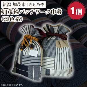 yӂ邳Ɣ[ŁzΎȃpb`[NВiWFnjs20cm×28cmt jp Õ IVȏ В obO ` D ؖ t@bV IV Ύs T